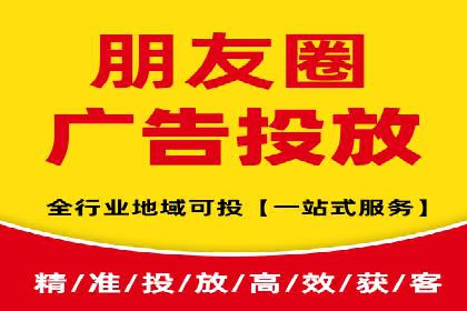 百度运营推广策略：成功案例解析