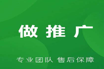 百度广告推广在医疗行业的运用案例