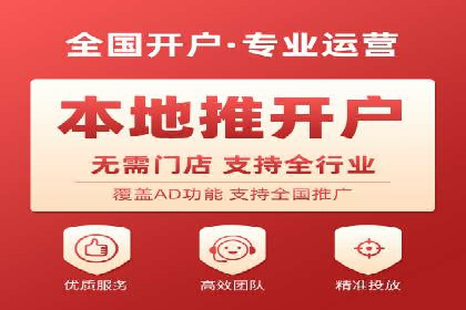 案例解析：竞价广告效果评估与优化