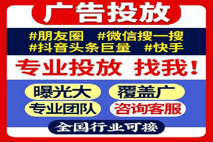 百度推广价格与竞品分析：一则成功案例分享